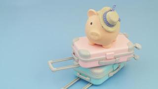 Reisen unter € 100,- | HOFER REISEN