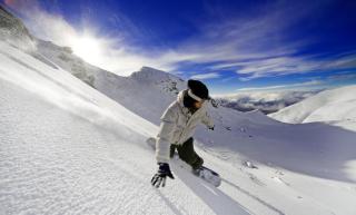 Silvretta Montafon HOFER REISEN