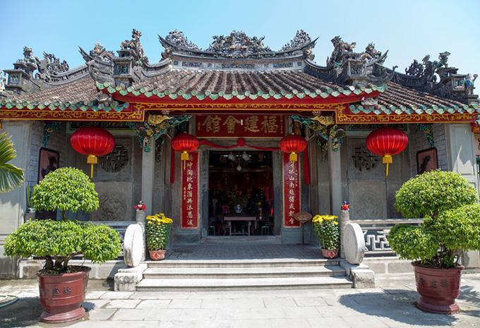 Hội An
