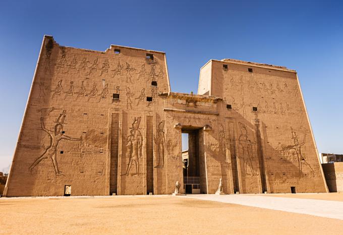 Edfu