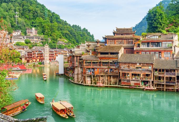 Fenghuang Fenghuang
