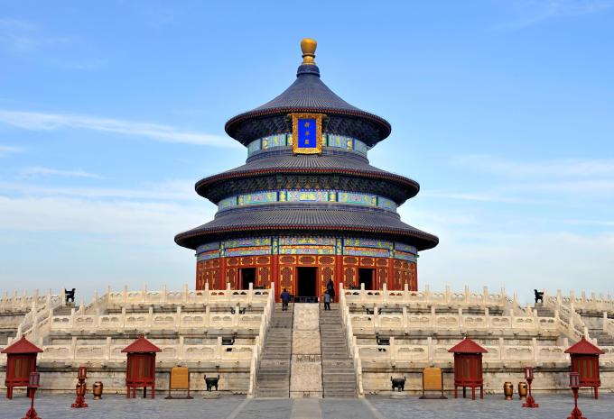 Peking Peking