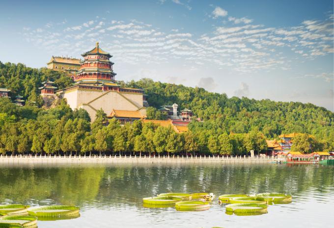 Peking Peking