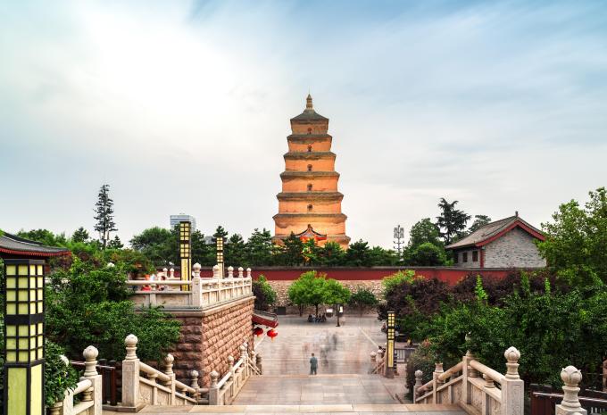 Xi’an Xi’an