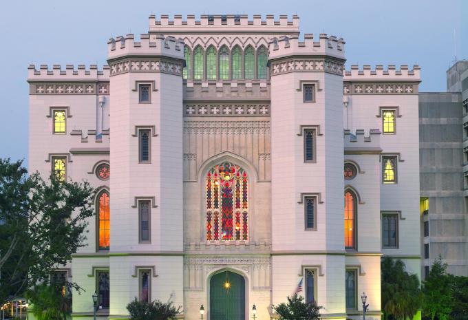 Durch die Südstaaten von Dallas bis Atlanta - Rundreise