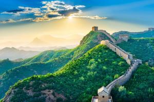 Reisen nach China | HOFER REISEN