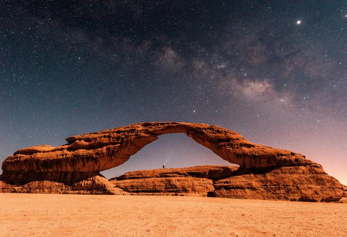 Saudi-Arabien - Rundreise