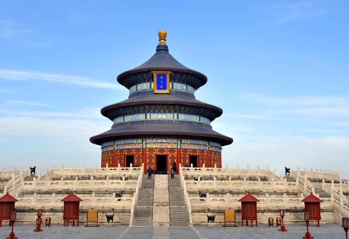 Peking