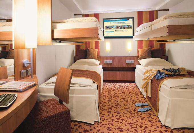 Zimmerbeispiel, Innenkabine / AIDAmar