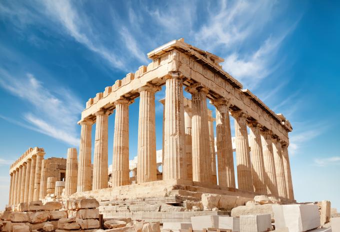 Athen