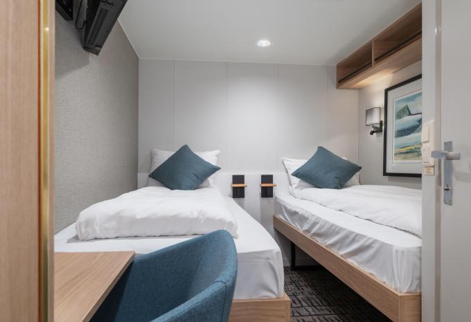 Hurtigruten - Klassische Postschiffroute - Kreuzfahrt