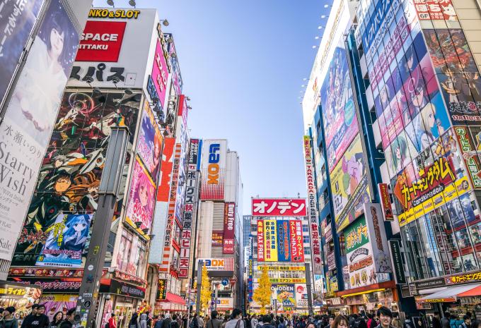 Rund um Japan - Kreuzfahrt