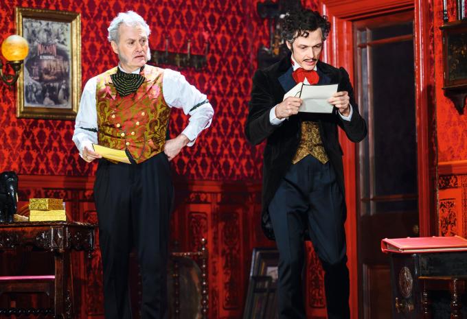 Wien - DAS PHANTOM DER OPER