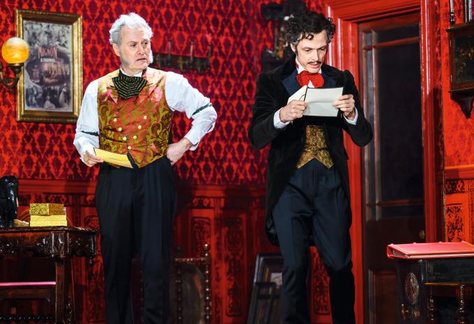 Wien - DAS PHANTOM DER OPER