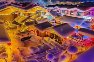 Rundreise Märchenhafte Eis- und Schneewelt von Nordostchina