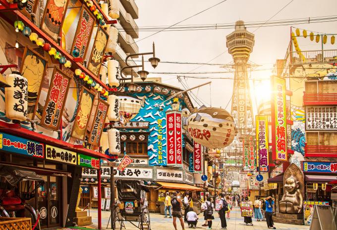 Osaka