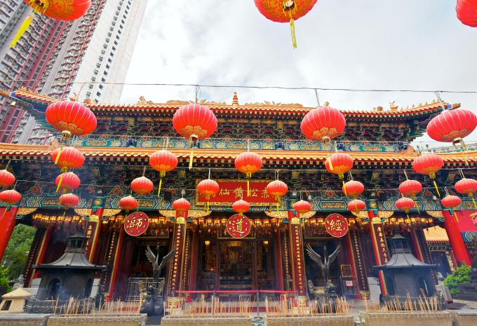 Hongkong