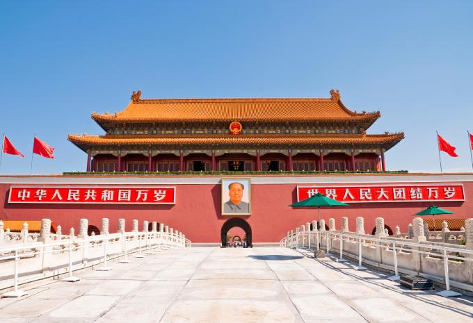 Verbotene Stadt, China