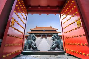 China & Japan - Rundreise & Kreuzfahrt