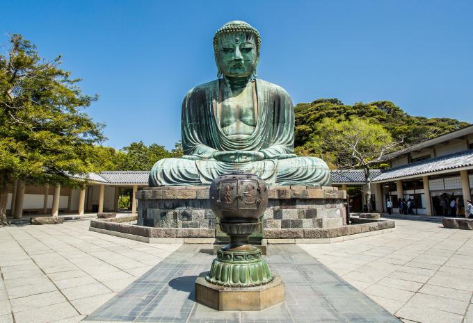 Kamakura 