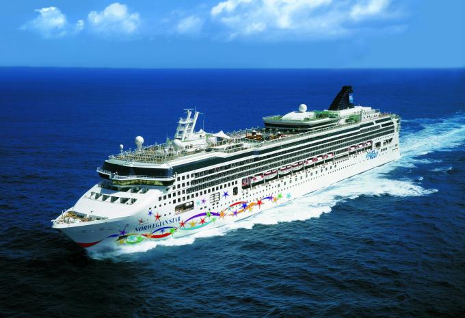 Von Southampton nach Reykjavík - Kreuzfahrt