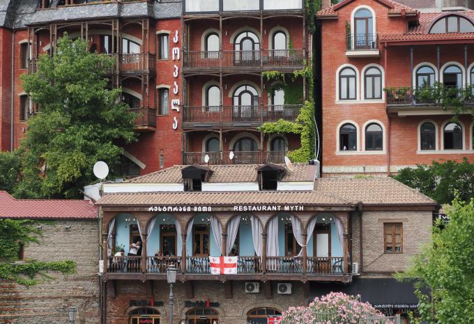 Georgien - Wanderreise