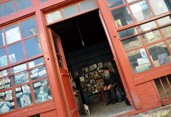 Chalkidiki - Wanderreise