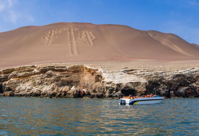 Peru - Rundreise intensiv mit Südroute