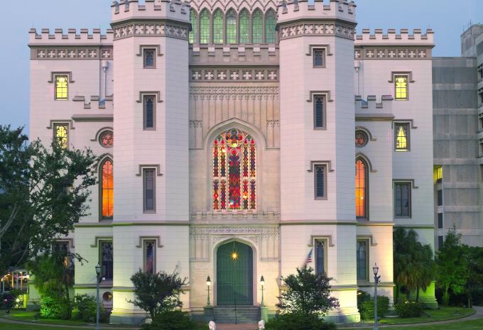 Durch die USA-Südstaaten von Dallas bis Atlanta - Rundreise