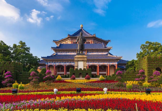 Sun Yat-sen Gedenkhalle