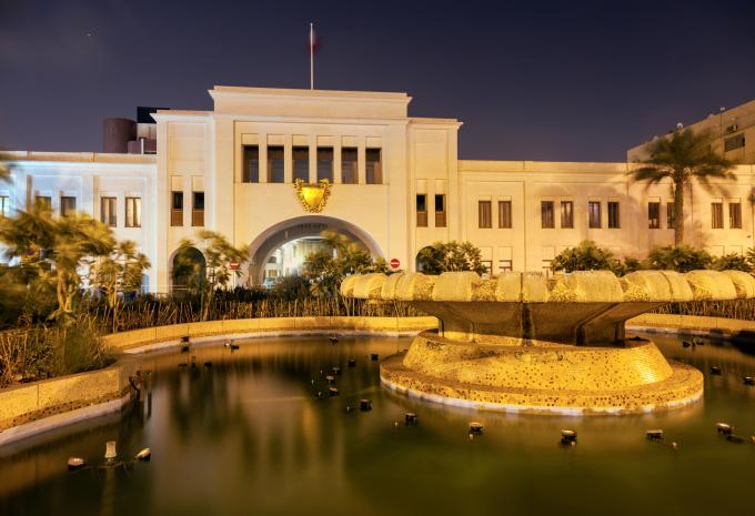 Bab Al Bahrain