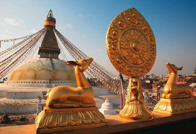 Kathmandu