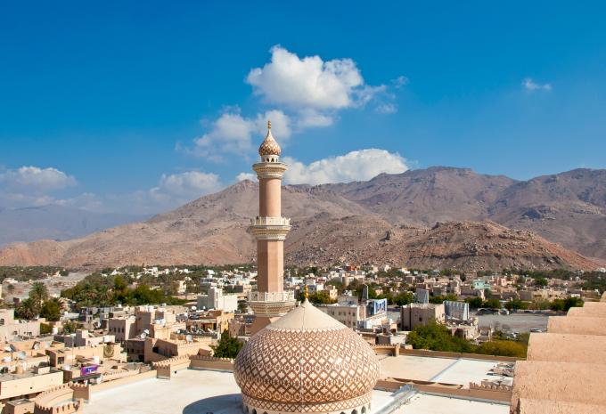 Nizwa