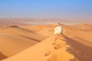 Oman - Rundreise & Baden