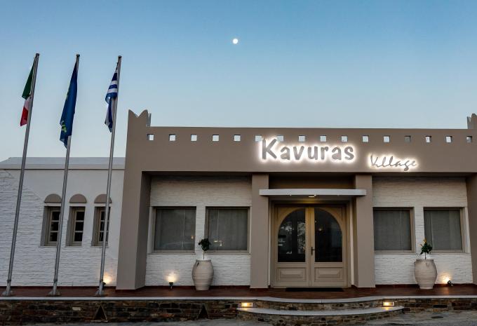 Naxos - Agios Prokopios