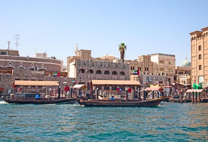 Dubai Creek