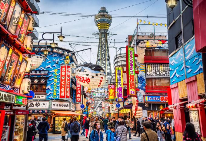 Osaka, Japan