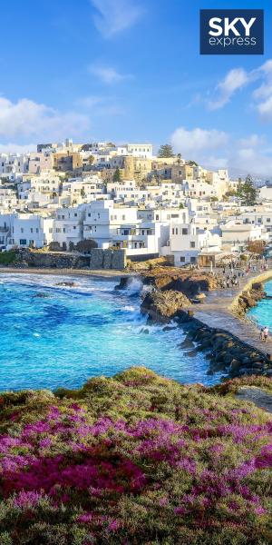 Nach Griechenland mit SkyExpress