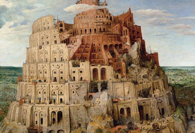 Kunsthistorisches Museum, Wien