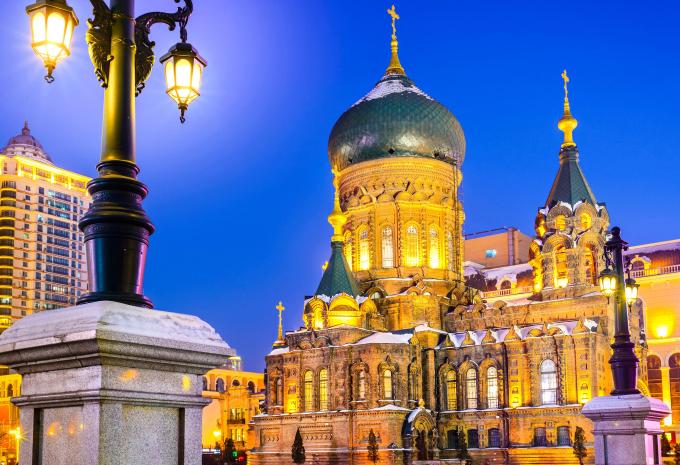 Soophia Kathedrale Harbin
