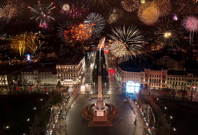 Riga