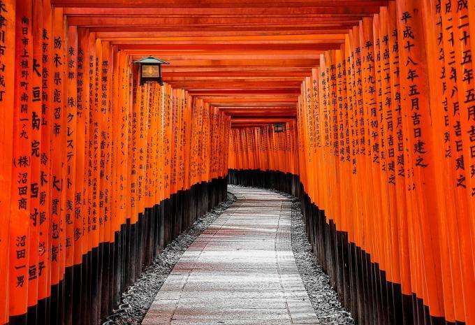 Japans Goldene Route - Rundreise