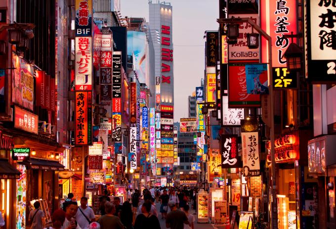 Japans Goldene Route - Rundreise