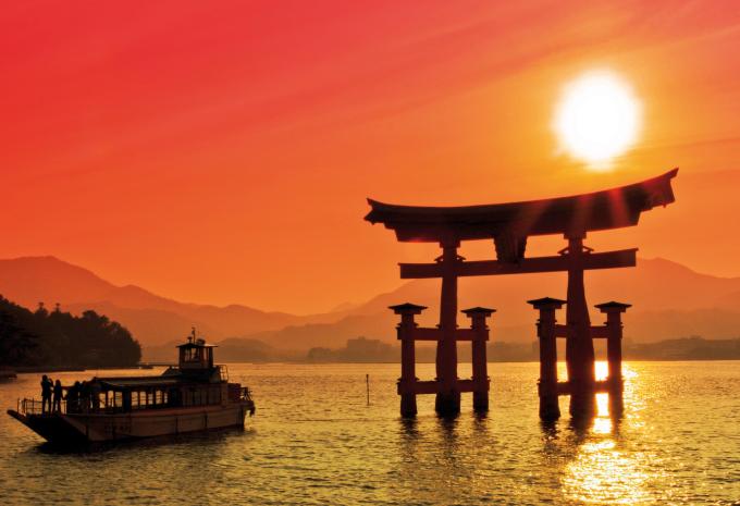 Miyajima 