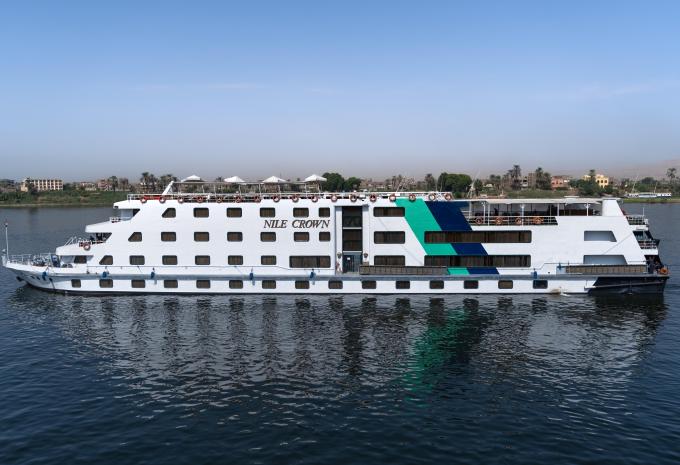 Tag El Nile