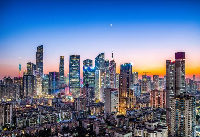 Guangzhou