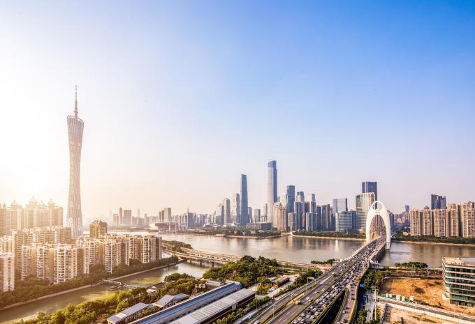 Guangzhou