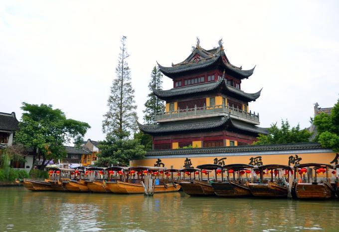 Zhujiajiao