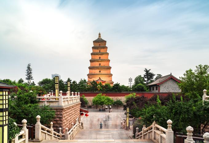 Xian