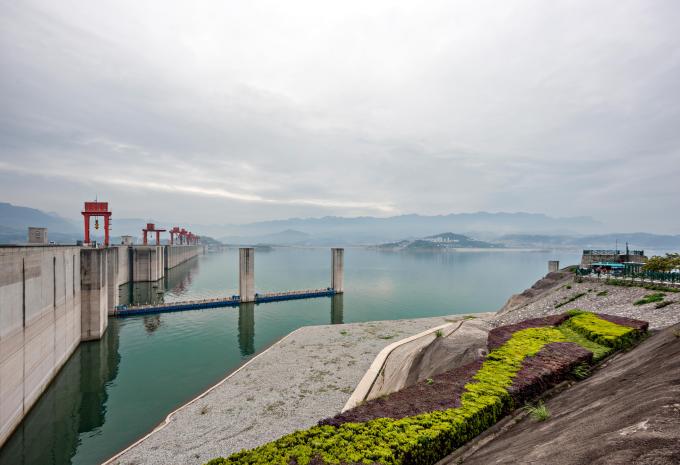 Yichang